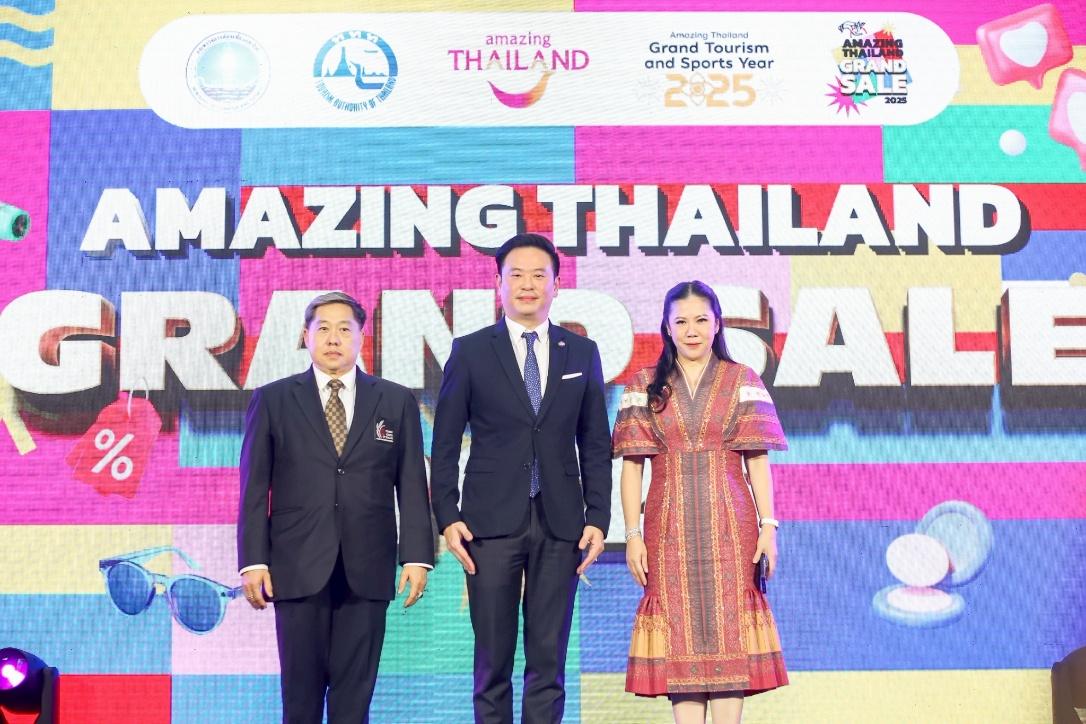 ททท. เสิร์ฟโปรโมชั่น Grand Privilege โครงการ Amazing Thailand Grand Sale 2025