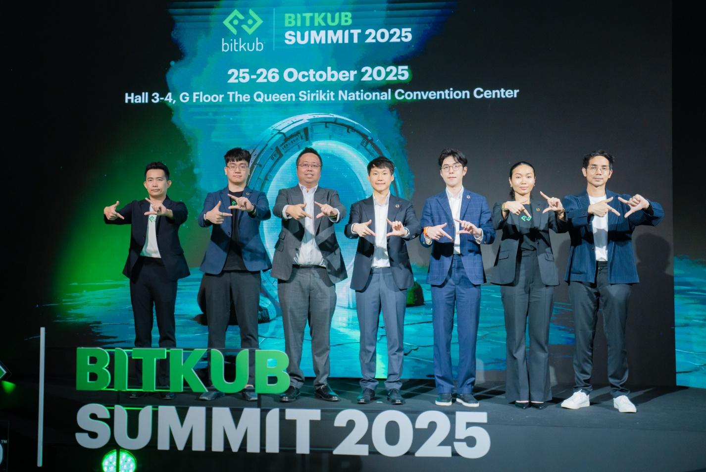 บิทคับ กรุ๊ป จัดงาน BITKUB SUMMIT 2025 สุดยอดมหกรรมการลงทุน สุขภาพ และเทคโนโลยีแห่งอนาคต