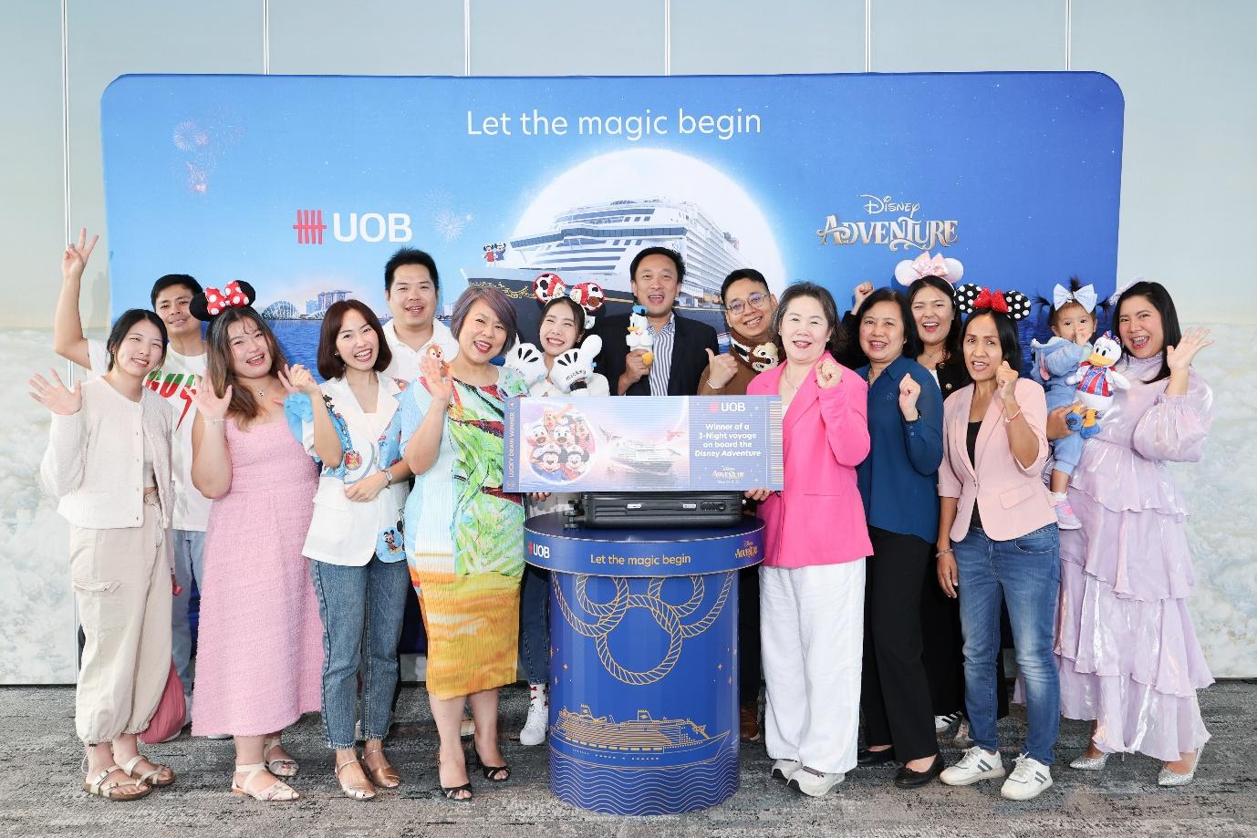 ยูโอบี มอบรางวัลประสบการณ์สุดมหัศจรรย์จากแคมเปญ “Let the Magic Begin” 