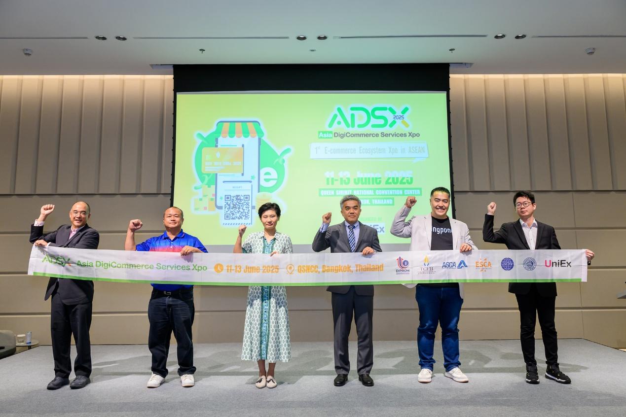 เปิดเวที ‘Asia DigiCommerce Services Expo 2025’ สร้างโอกาสใหม่ทางธุรกิจ