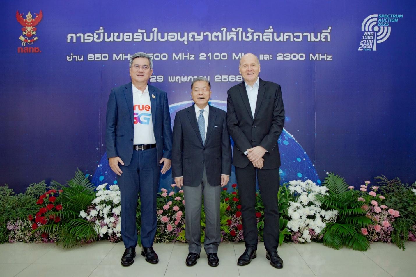 ทรู ยื่นประมูลคลื่นความถี่โทรคมนาคมตามประกาศ กสทช. เพื่อผลประโยชน์ลูกค้า