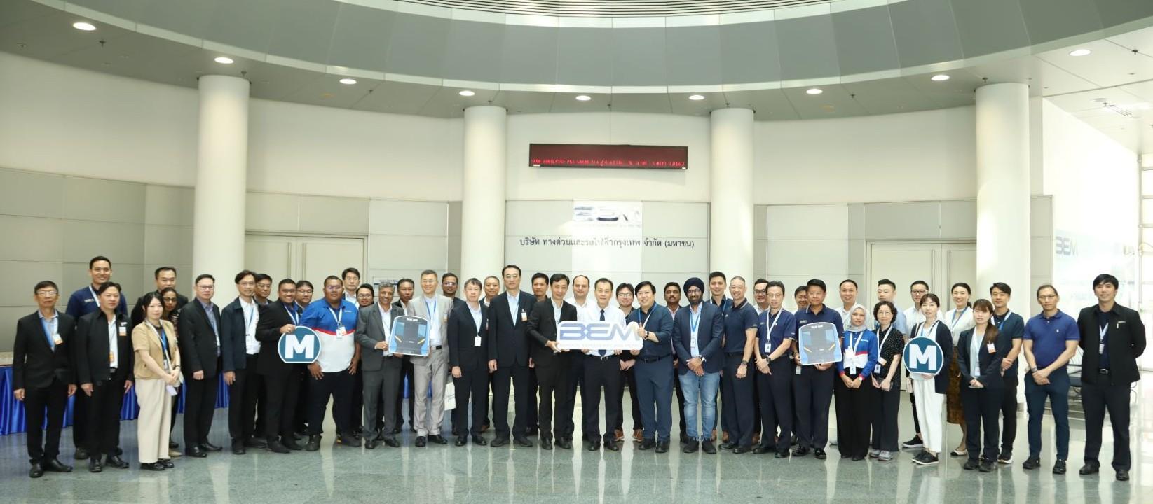 BEM ให้การต้อนรับคณะ UITP เยี่ยมชมศูนย์ควบคุมฯ และสถานีสนามไชย