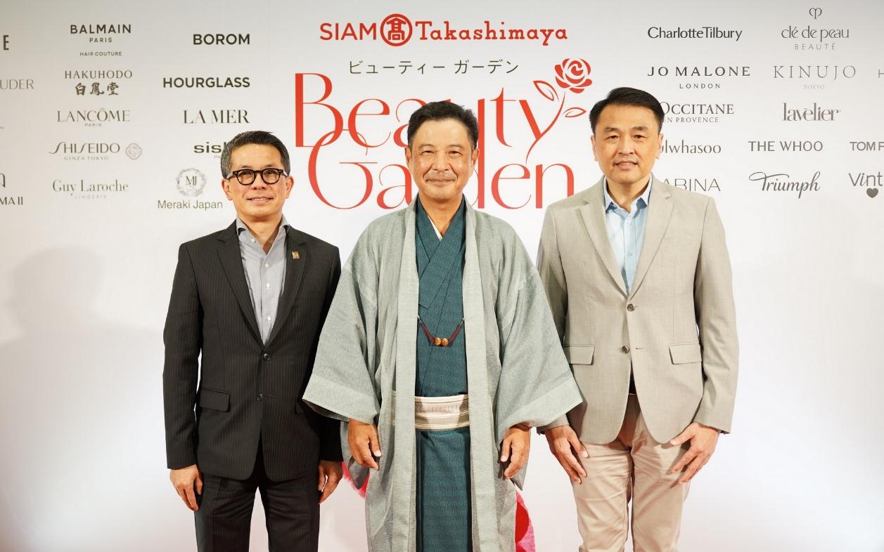สยาม ทาคาชิมายะ จัดงานฉลองเปิด “Beauty Garden” อลังการ