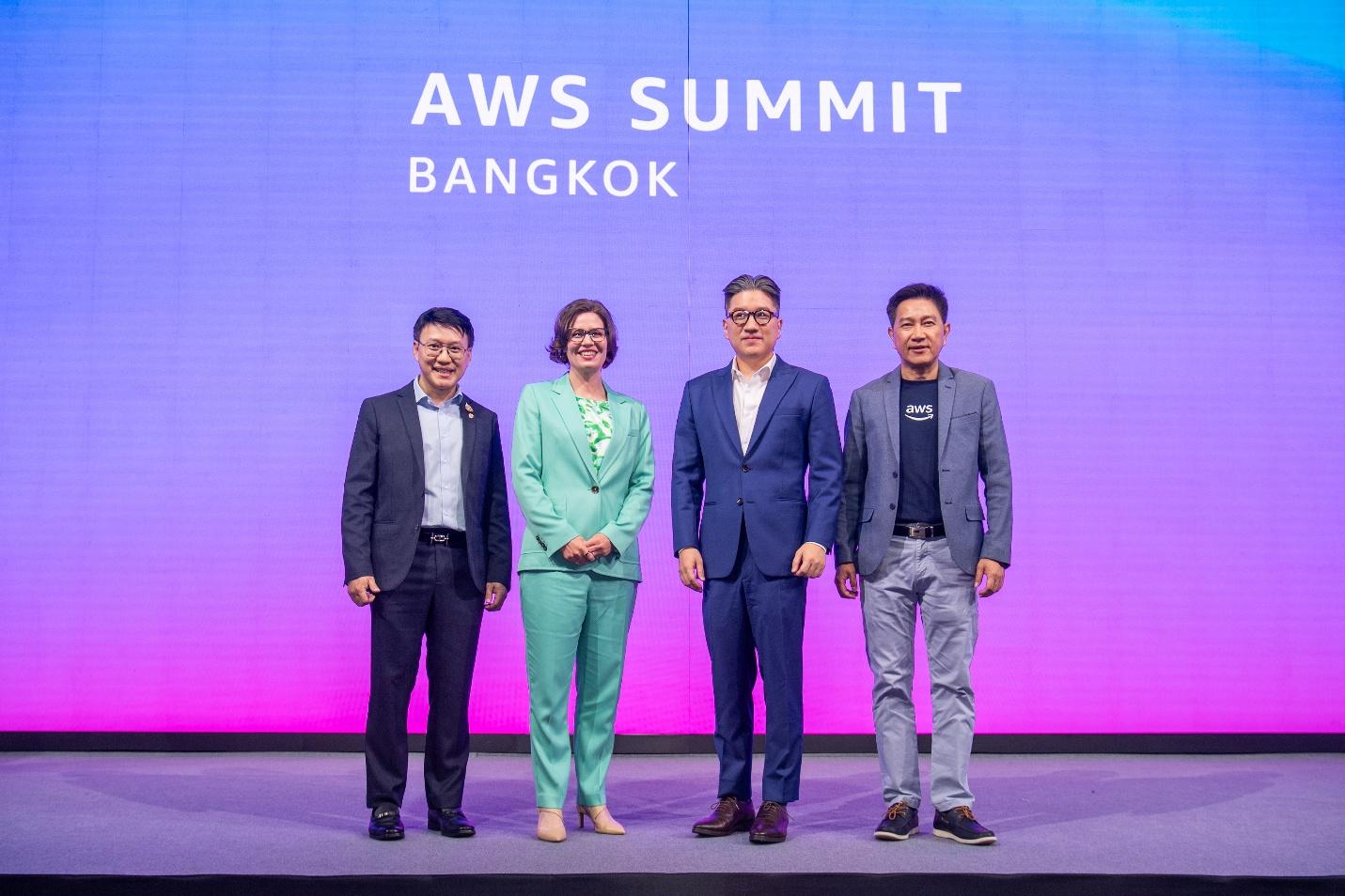 AXONS ร่วมผนึกกำลัง AWS ยกระดับการศึกษาไทย ปั้นคนรุ่นใหม่ให้มีทักษะดิจิทัล