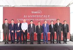 “เครือ CP” โดย “True IDC” เปิดตัว AI Hyperscale Data Center ดันไทยสู่ศูนย์กลางดิจิทัลอาเซียน