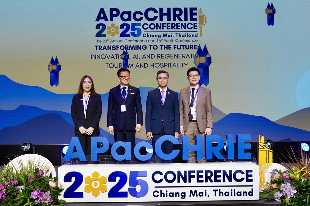 มช. จุดประกายอนาคตการท่องเที่ยว! เปิดเวที APacCHRIE 2025 ต้อนรับนักวิชาการระดับโลก