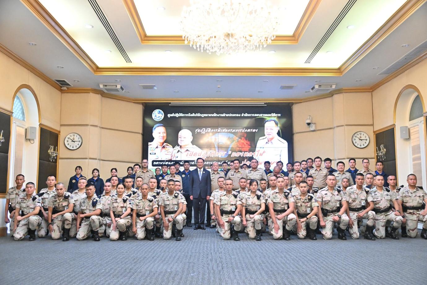 “อนุทิน” หนุนชุดปฏิบัติการพิเศษกรมการปกครอง ลุยภารกิจบำบัดทุกข์ บำรุงสุข