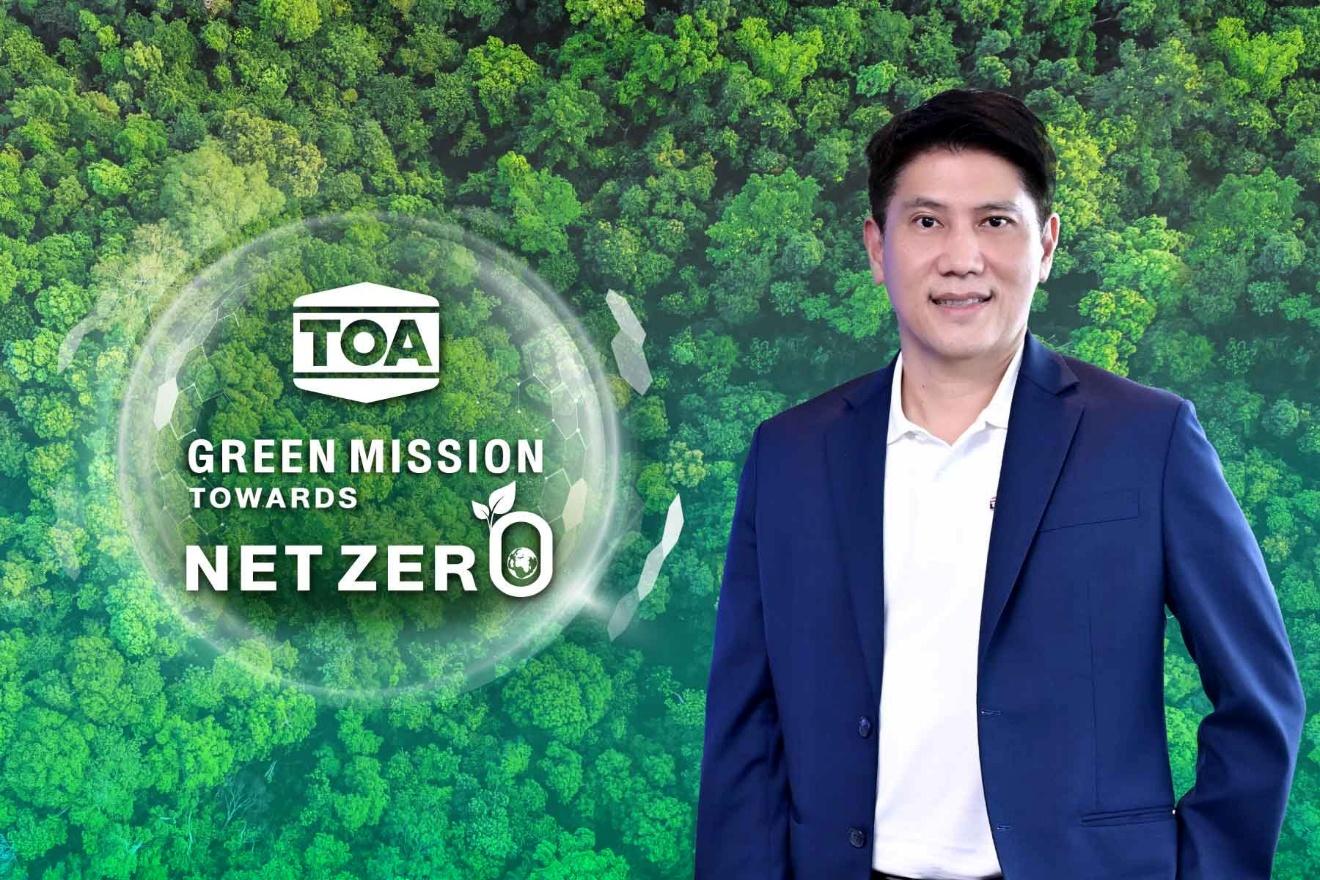 TOA GREEN MISSION มากกว่าสีสัน คือความยั่งยืน 