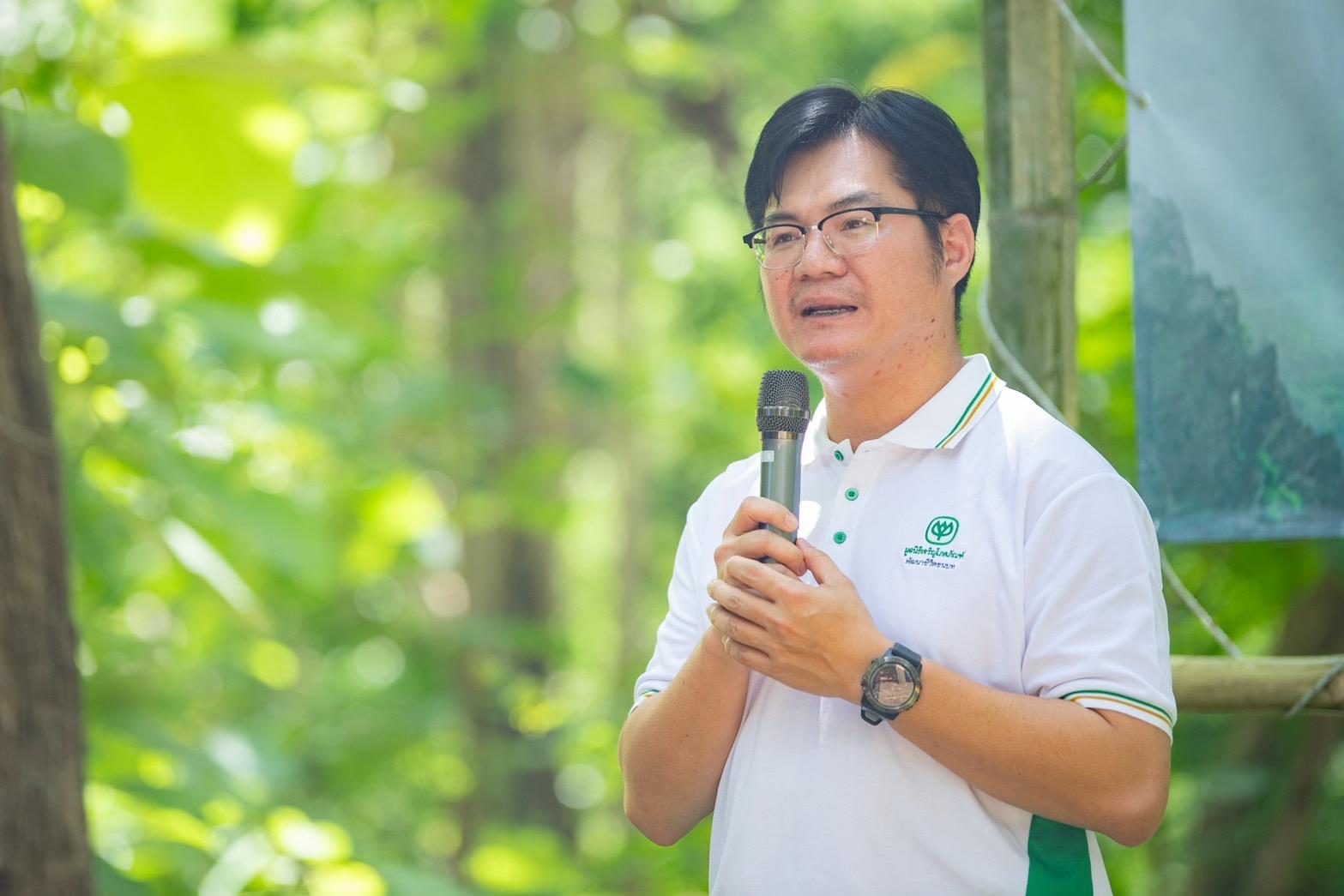 กฤตยรัฐ ปารมี
