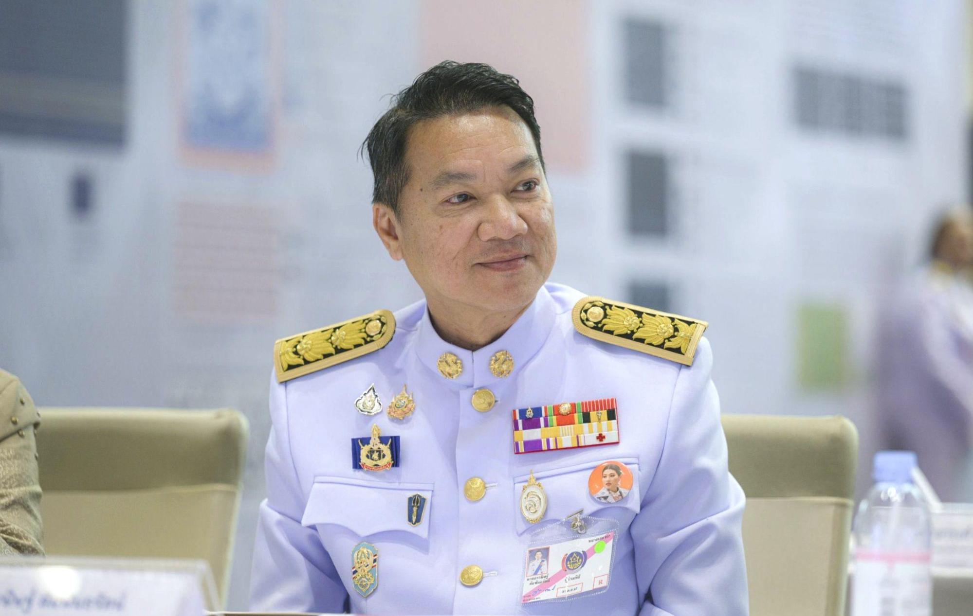 อรรษิษฐ์ สัมพันธรัตน์