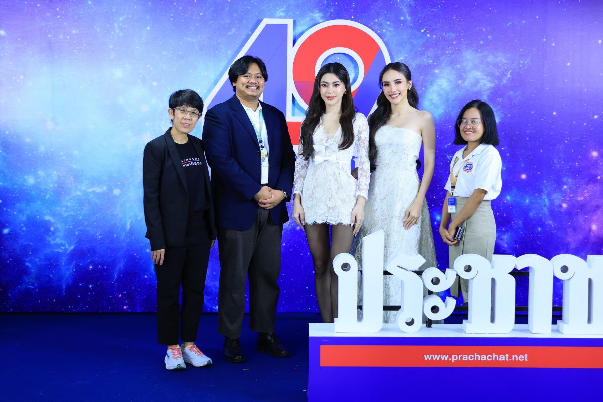 มิสแกรนด์ไทยแลนด์ 2025 ร่วมยินดีกับ “ประชาชาติธุรกิจ” ในโอกาสก้าวสู่ปีที่ 49