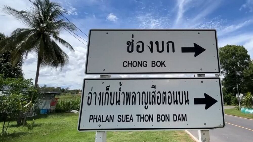 กองทัพกัมพูชาอ้าง ไทยยิงก่อน ทหารดับ 1 ราย ในพื้นที่พิพาทพรมแดน