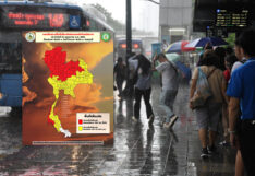 ประกาศเตือน ฝนตกหนัก ฉบับที่ 6