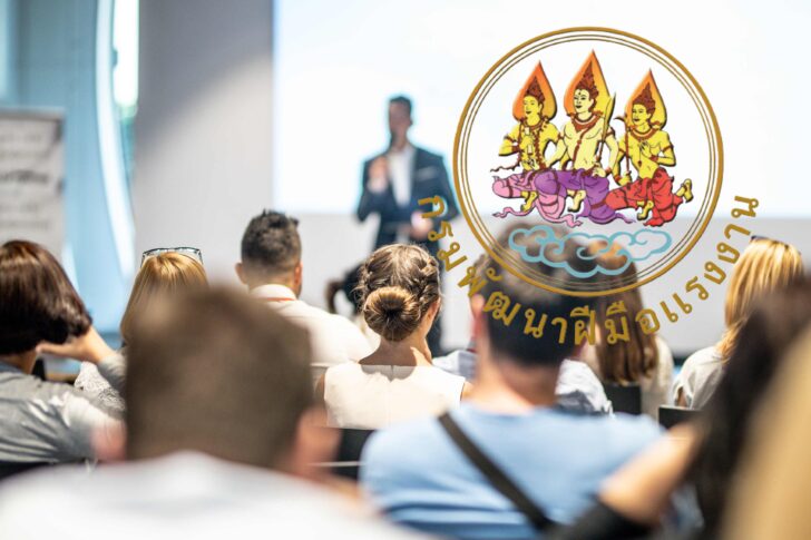 rear-view-people-sitting-office กพร. จัดคอร์สติวภาษา อัพสกิลแรงงาน หนุน Soft Powerร์ เที่ยวไทย