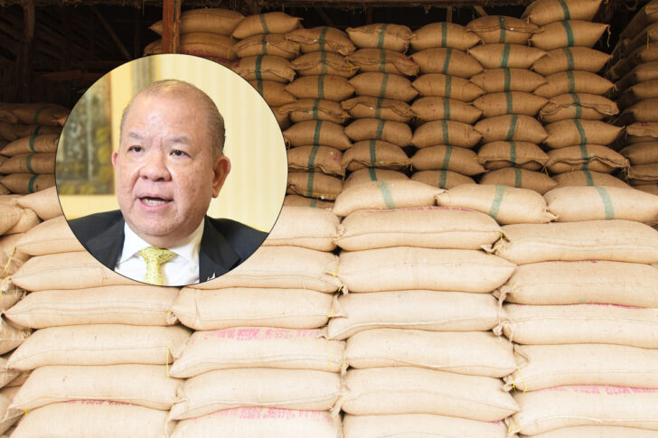 rice rice