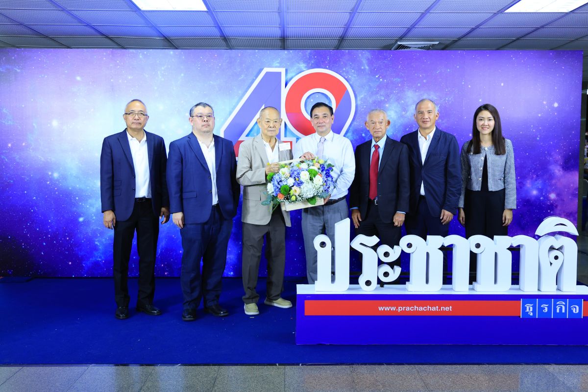 สารัชถ์ รัตนาวะดี ร่วมยินดีกับ “ประชาชาติธุรกิจ” ในโอกาสก้าวสู่ปีที่ 49