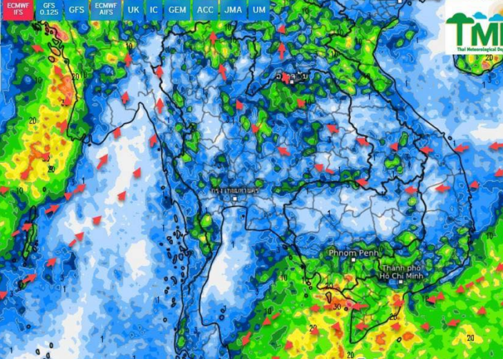 พยากรณ์ฝนสะสม 1 พ.ค.2568