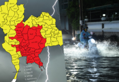 พื้นที่เสี่ยงภัยเกิดพายุฤดูร้อน-ฝนตกหนัก