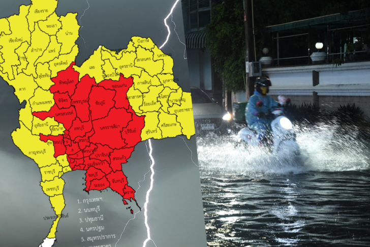 summer storm-map-11 may 68 พื้นที่เสี่ยงภัยเกิดพายุฤดูร้อน-ฝนตกหนัก