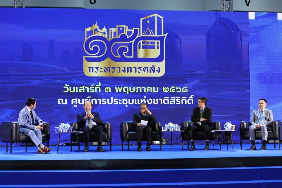 4 ปลัดคลัง ย้อนอดีตผ่าวิกฤตเศรษฐกิจไทย รับโจทย์เก็บรายได้โต 18% ของจีดีพี