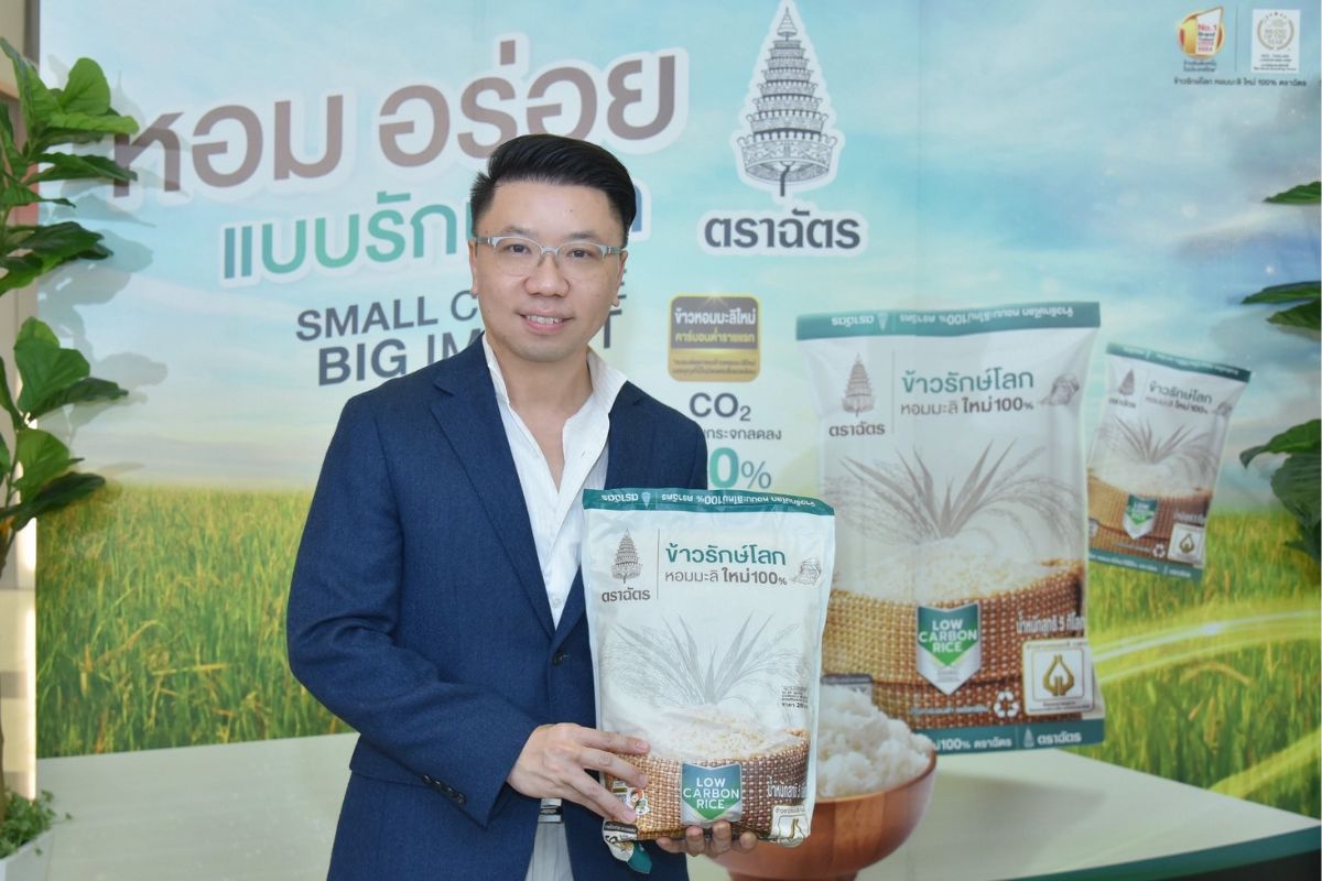 รู้จัก ‘ข้าวคาร์บอนต่ำ’ รายแรกในไทย จากการทำนาเปียกสลับแห้ง