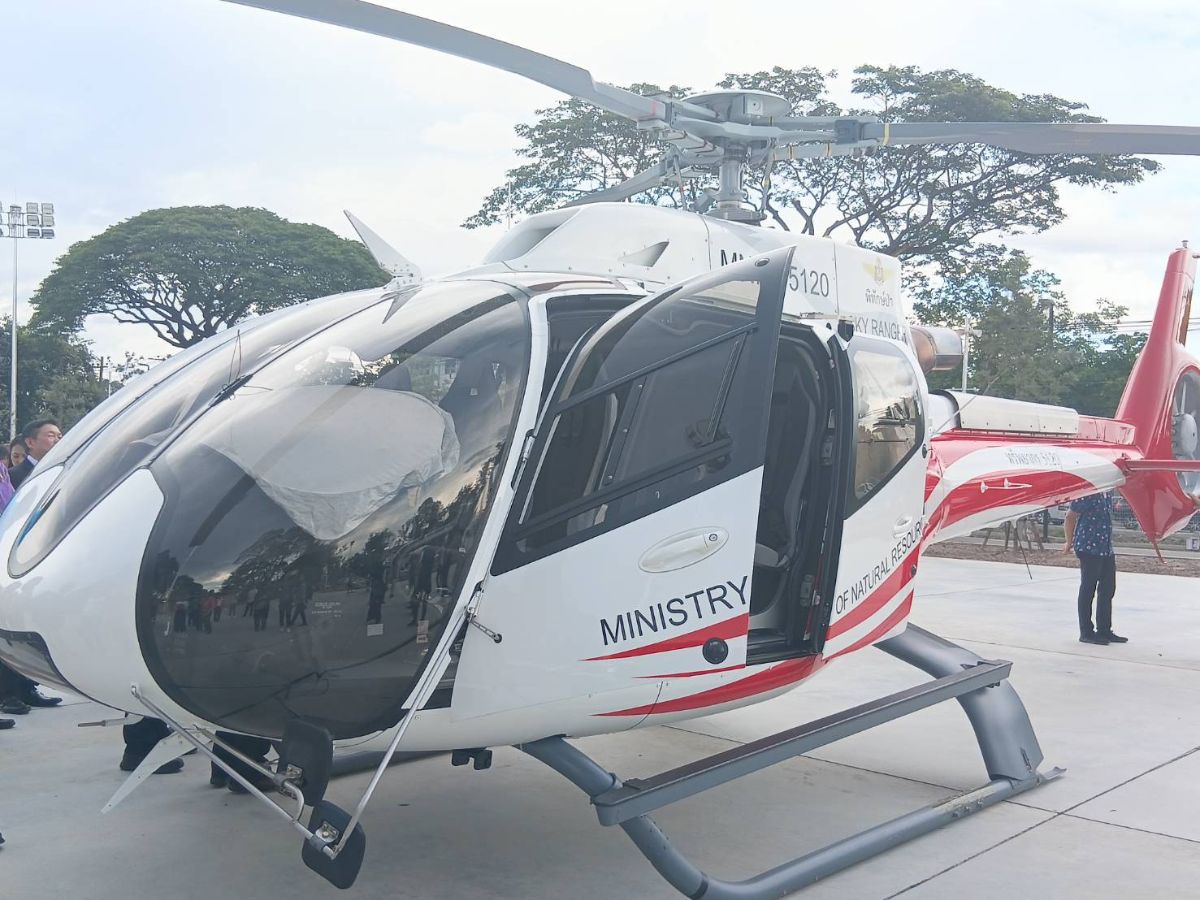 อบจ.เชียงใหม่ ทุ่ม 200 ล้าน ซื้อเฮลิคอปเตอร์แก้ไฟป่า-ภัยพิบัติ