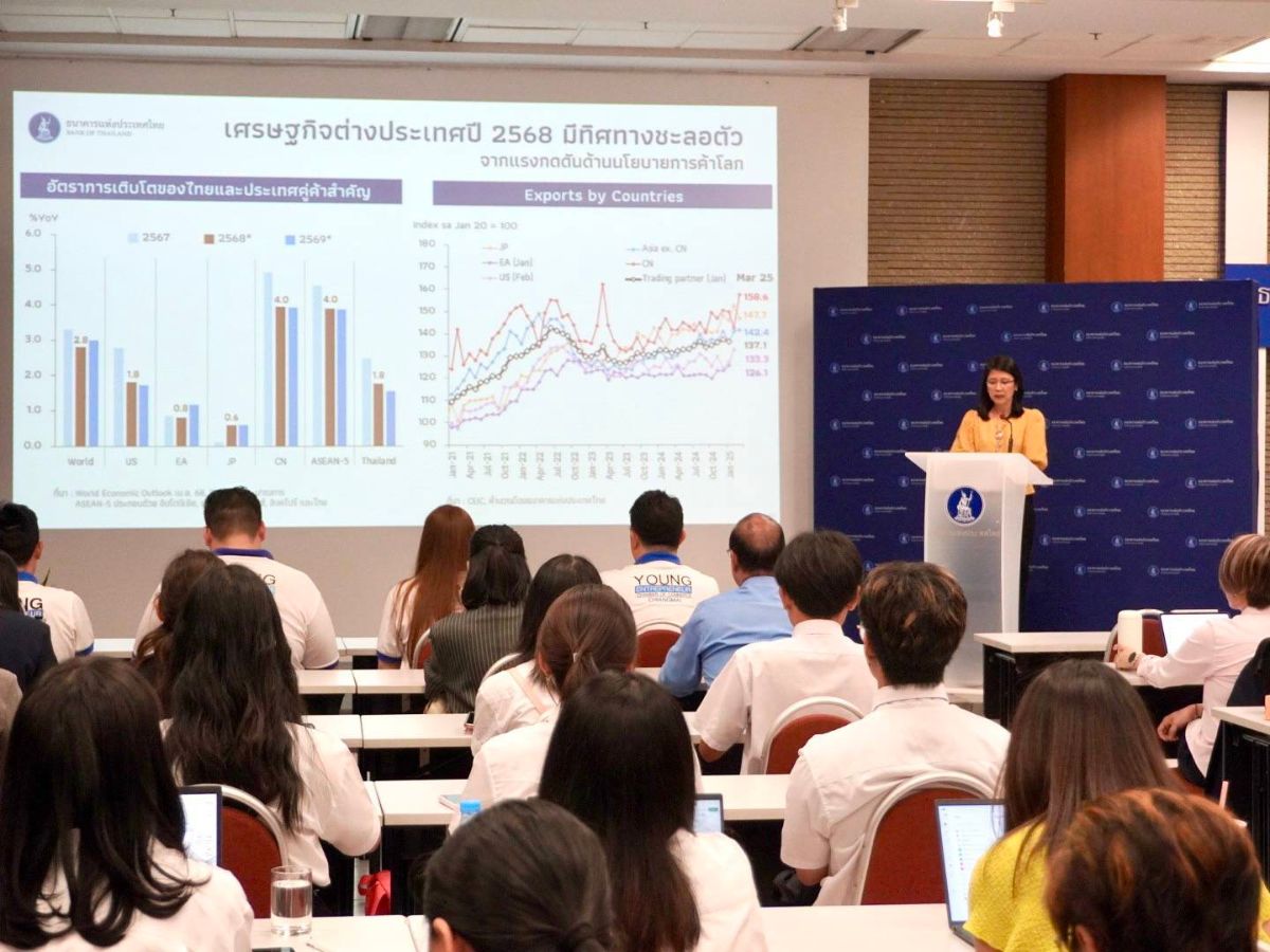 เศรษฐกิจภาคเหนือ Q1/68 ท่องเที่ยวชะลอตัว คาด Q2 ยังคงทรงตัว