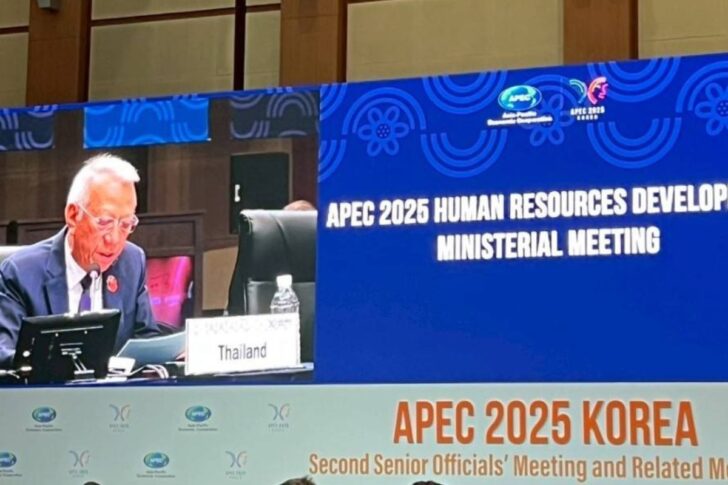 APEC HRDMM 2025