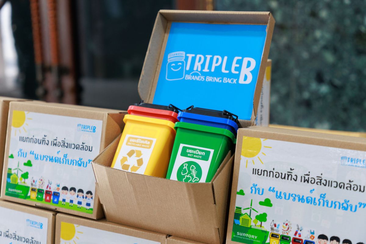 ‘แบรนด์เก็บกลับ’ แคมเปญใหม่ หนุนเยาวชนไทยอนุรักษ์สิ่งแวดล้อม