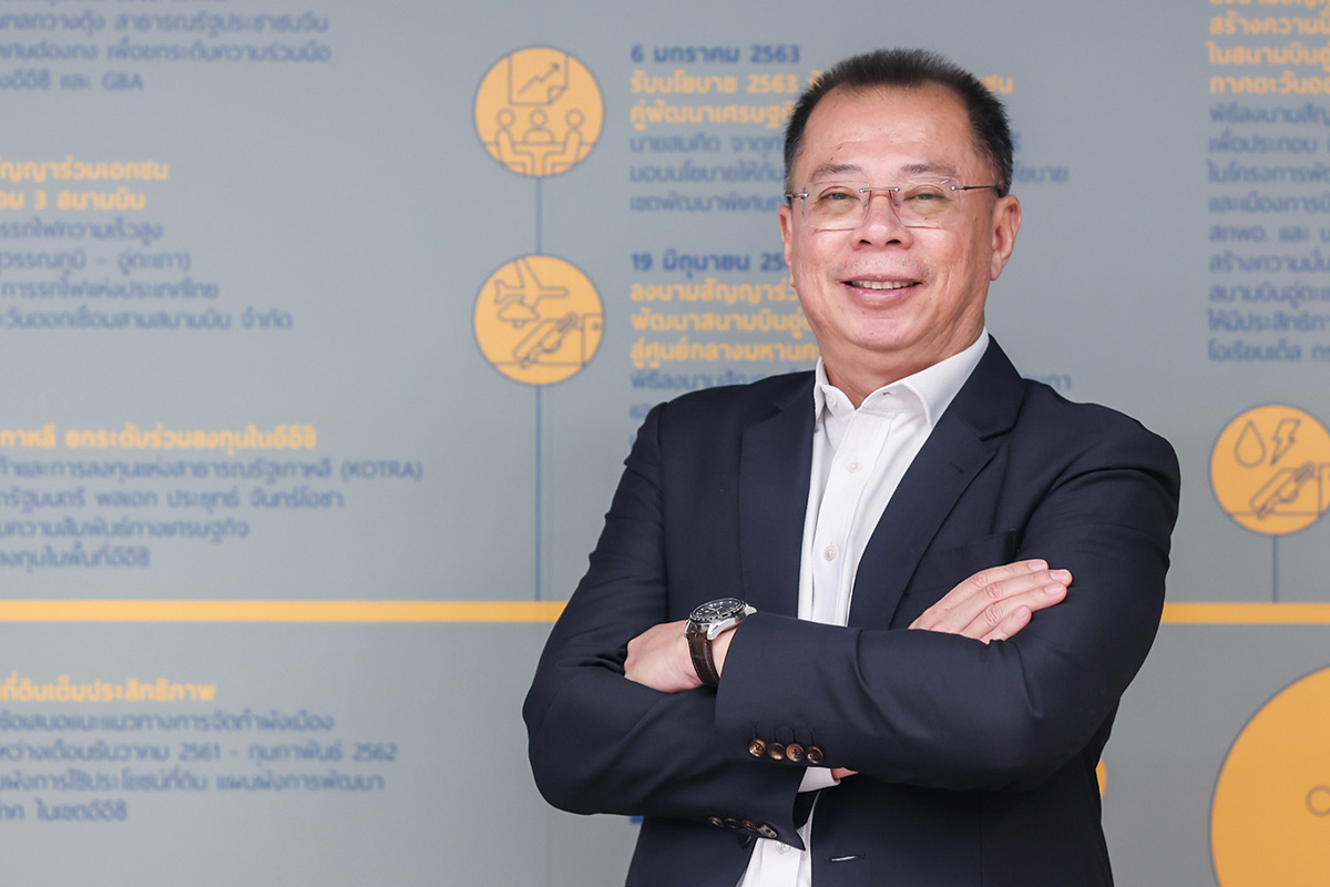 ‘จุฬา สุขมานพ’ EEC พลิกแผนลุยอู่ตะเภา มิ.ย.นี้เริ่มรันเวย์ 2-เทอร์มินอล