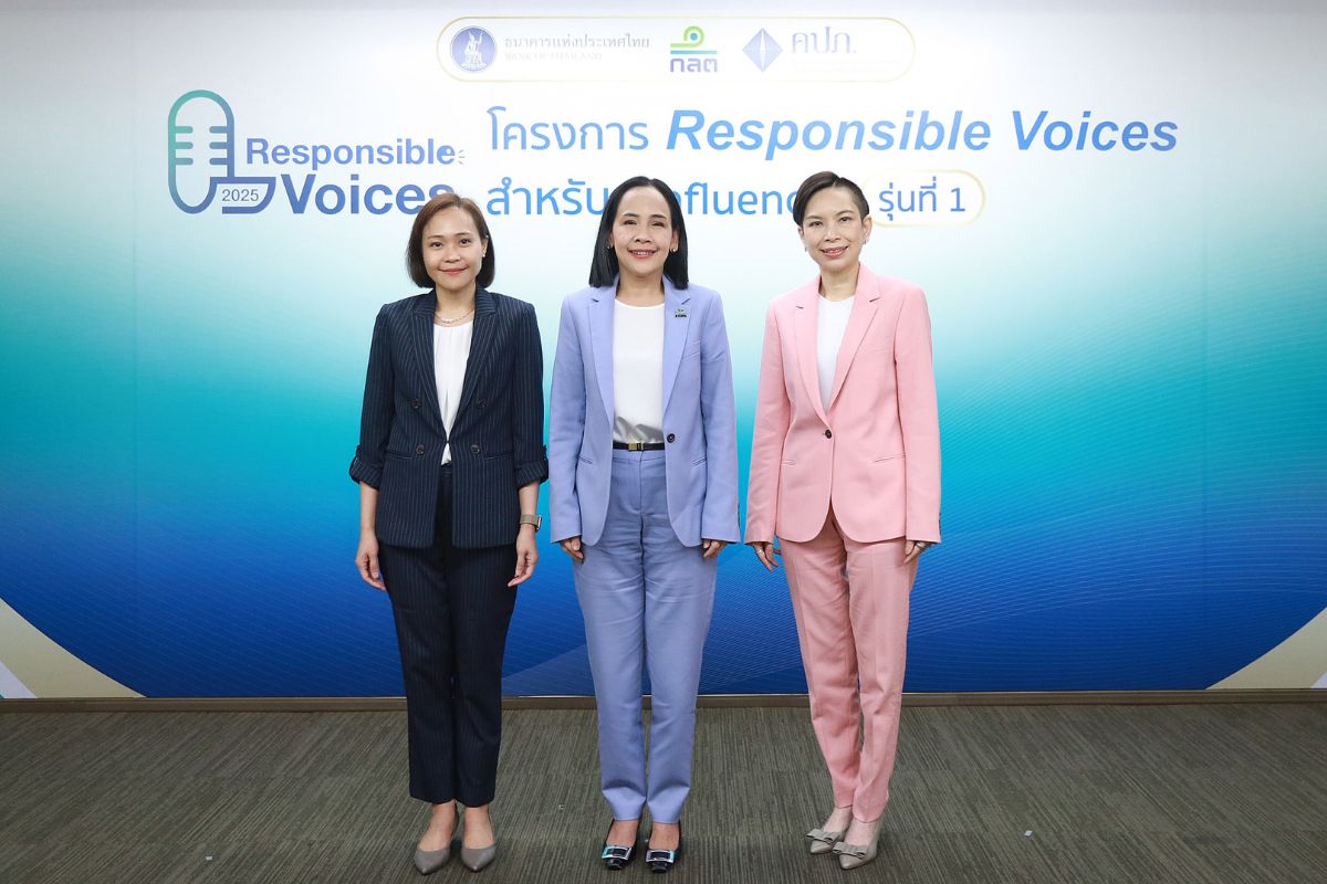 3 หน่วยงานกำกับดูแล ลุยโปรเจ็กต์ Responsible Voices เสริมทักษะ Finfluencer