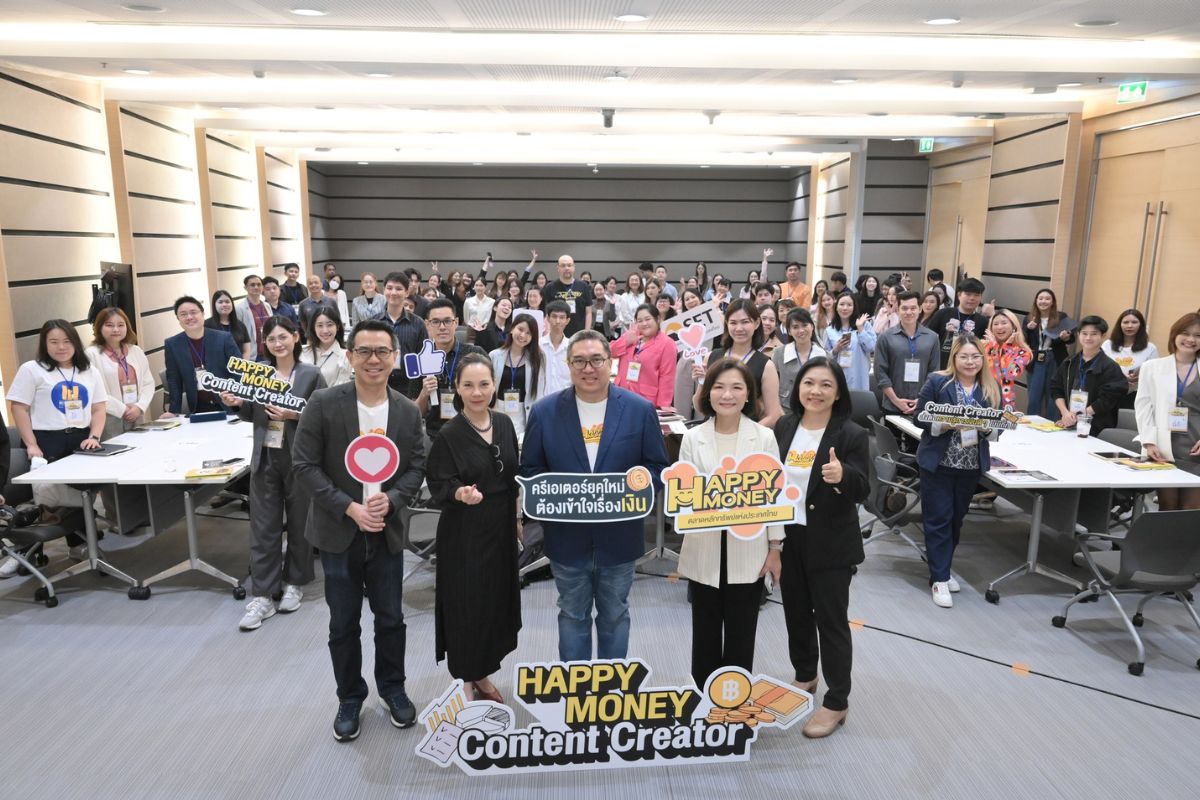 ตลท.จัดแคมเปญ “Happy Money Content Creator” ชวนอินฟลูฯยุคใหม่ อัพสกิลการเงิน