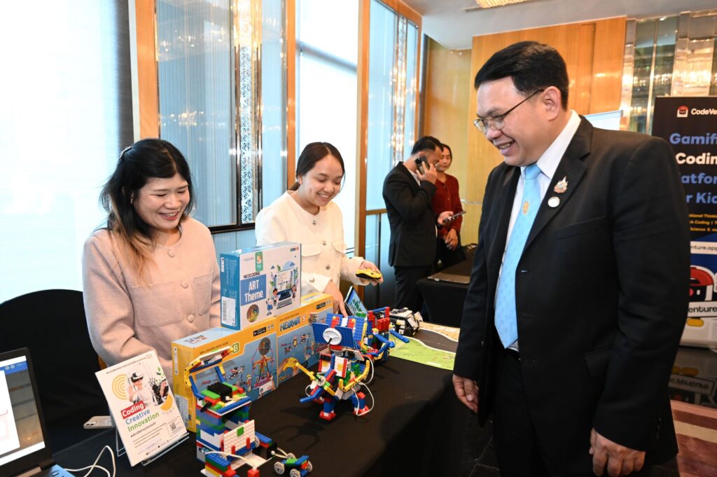 มหกรรมการศึกษา didacta asia 2025