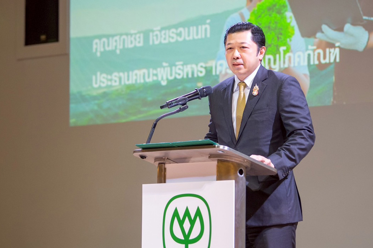 ศุภชัย เจียรนนท์
