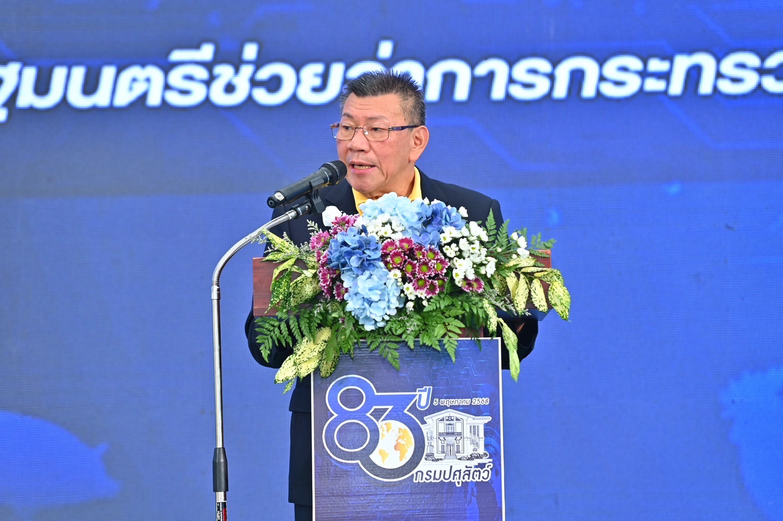 อิทธิสั่งคุมเข้ม “โรคแอนแทรกซ์” ปิดพื้นที่เสี่ยง-เร่งฉีดวัคซีนกันโรค