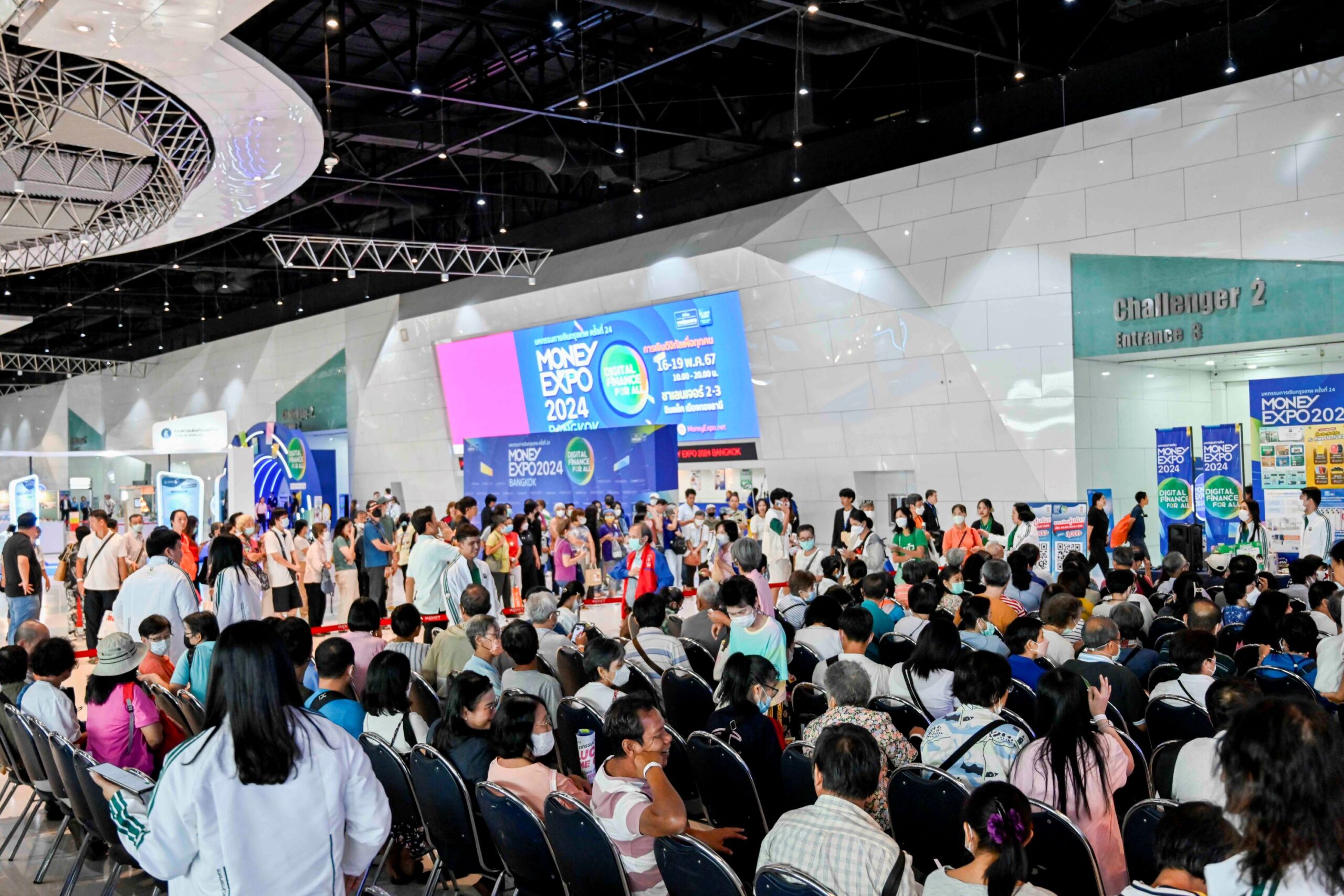 MONEY EXPO กระหน่ำโปรฯ กู้ดอกต่ำ-ฝากดอกสูง 15-18 พ.ค.นี้