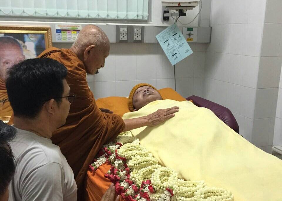 หลวงพ่อคูณ