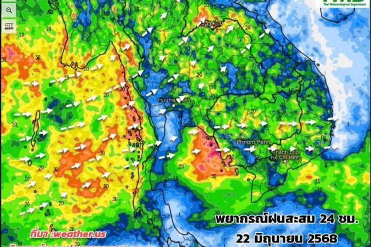 01-22-509354164_1159059452932855_7617925304190988599_n พยากรณ์ฝนสะสม 22 มิ.ย. 2568