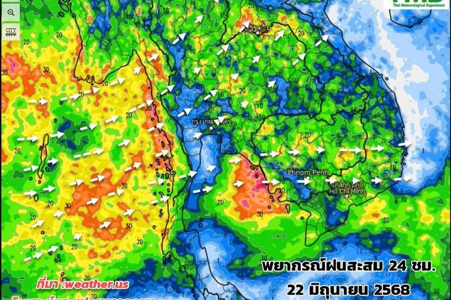 กรมอุตุนิยมวิทยา วันนี้ เตือน 22-26 มิ.ย. ฝนตกเพิ่ม-ตกหนักหลายพื้นที่