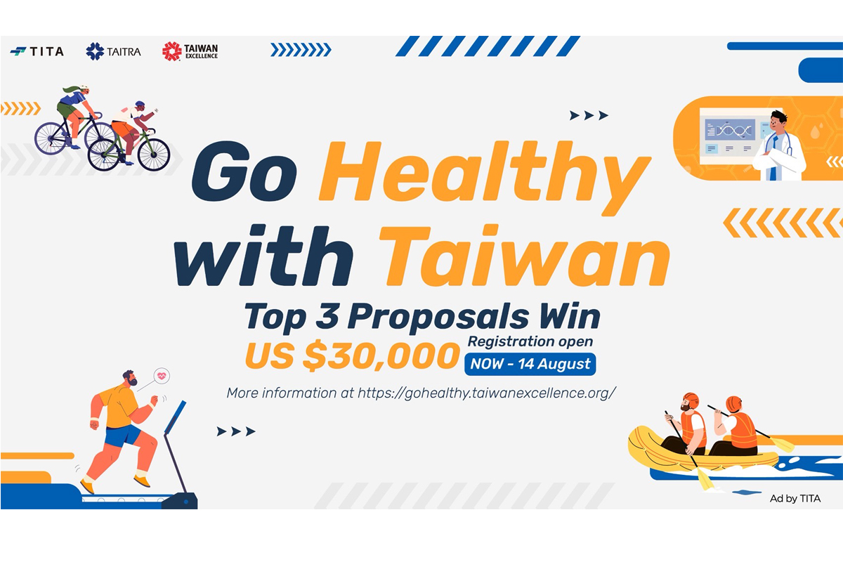 ไต้หวันเปิดตัวแคมเปญ “Go Healthy with Taiwan”