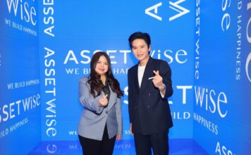 AssetWise ขับเคลื่อนมิวสิคมาร์เก็ตติ้ง ปลุกตลาดอสังหาฯ
