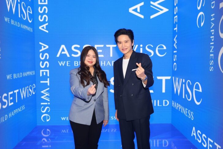AssetWise-PIANO&I AssetWise ขับเคลื่อนมิวสิคมาร์เก็ตติ้ง ปลุกตลาดอสังหาฯ