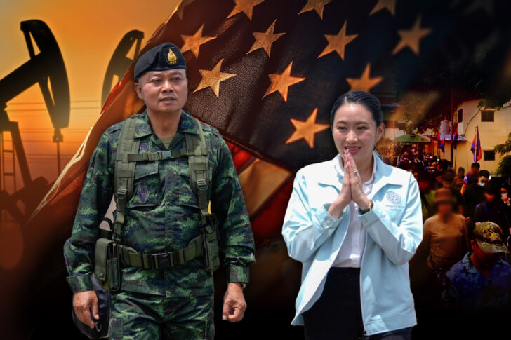 1-1 ภาษีทรัมป์ ศึกอิหร่าน-อิสราเอล ชายแดนไทย-กัมพูชา