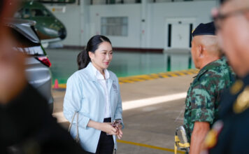 แพทองธาร