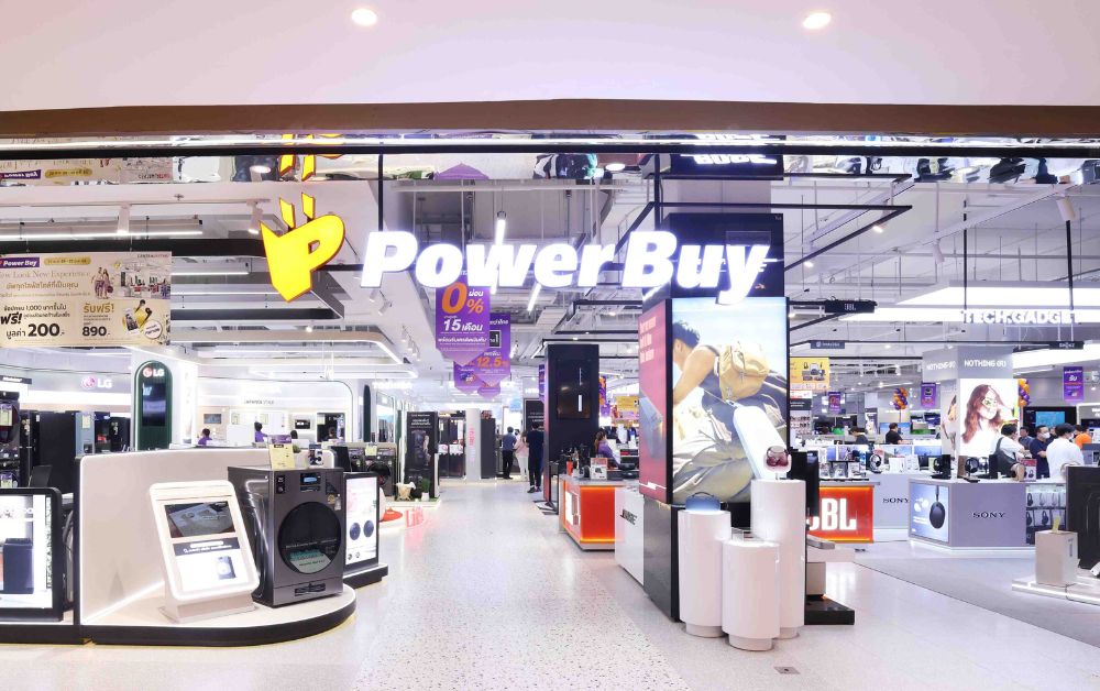 เพาเวอร์บายเปิดตัวโมเดล “Power Buy 3.0” นำร่องเซ็นทรัล ปิ่นเกล้าที่แรก