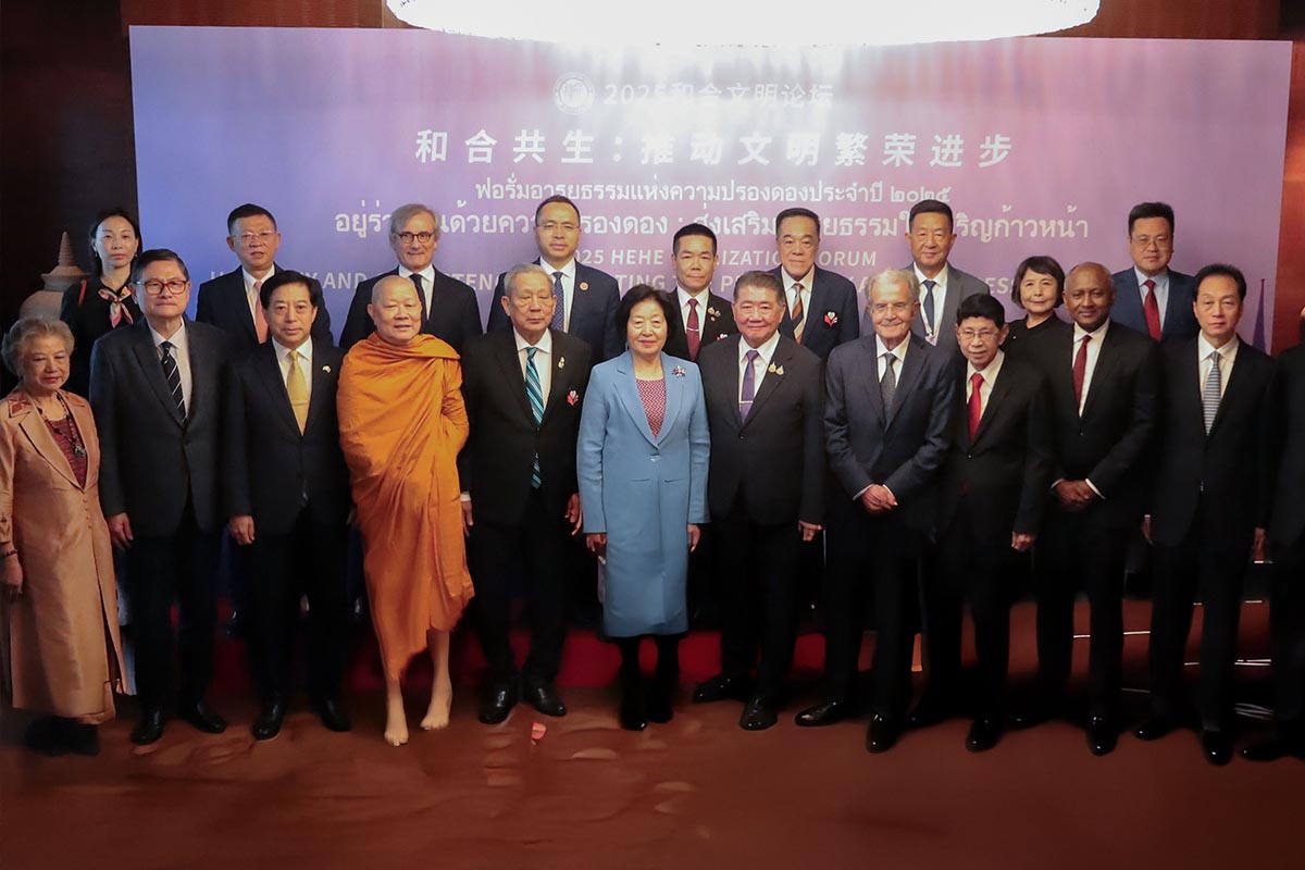 ผนึก ‘สมาพันธ์ขงจื๊อนานาชาติ’ ฉลอง 50 ปี ไทย-จีน