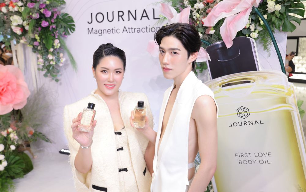 “JOURNAL” ทุ่ม 50 ล้าน ดึง “พีพี-กฤษฏ์” ขึ้นแท่นพรีเซ็นเตอร์คนใหม่
