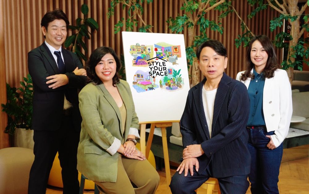 เซ็นทรัลพัฒนาส่งโปรเจ็กต์ใหม่ Style Your Space รุกตลาดแต่งบ้านเต็มสูบ