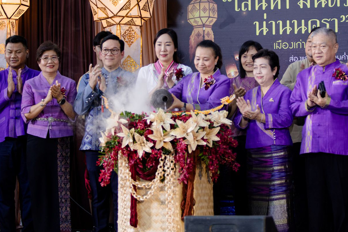 เปิดแล้วงาน “เสน่หา มนตรา น่านนครา เมืองเก่ามีชีวิต”