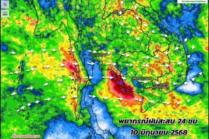 10 june-505383355_1148174607354673_8590821094723873428_n พยากรณ์ฝนสะสม 10 มิ.ย. 2568